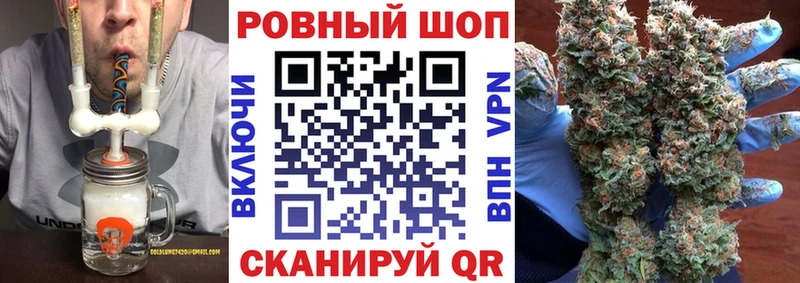 Магазины продажи наркотиков Дубовка Канабис  Alpha-PVP  АМФ  ГАШИШ 