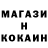 Кетамин VHQ Reyna Mail