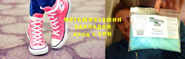 jwh Белоозёрский