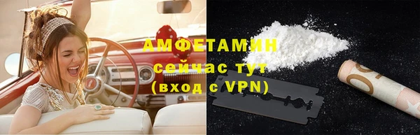 jwh Белоозёрский
