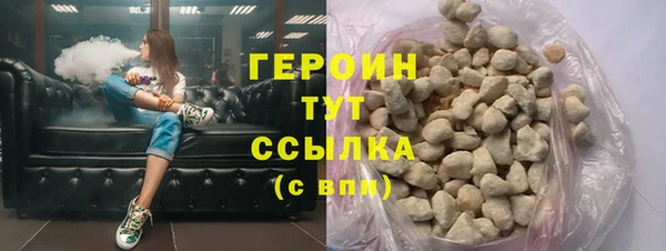 прущий лед Богданович
