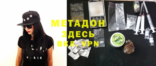 прущий лед Богданович