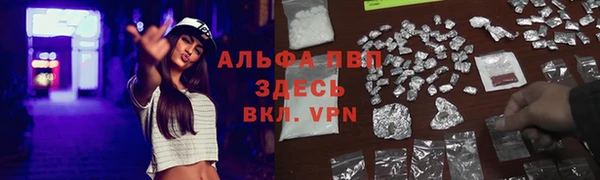jwh Белоозёрский