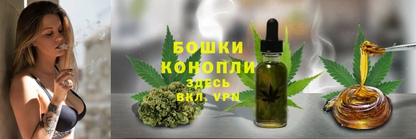 MDMA Богородск