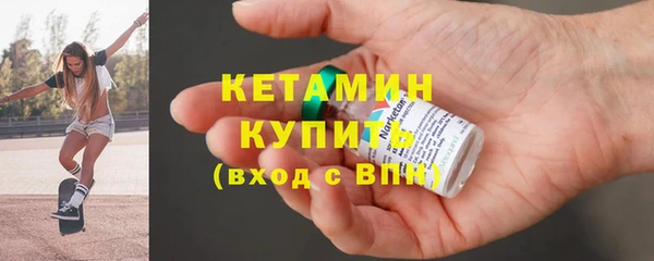 ECSTASY Беломорск