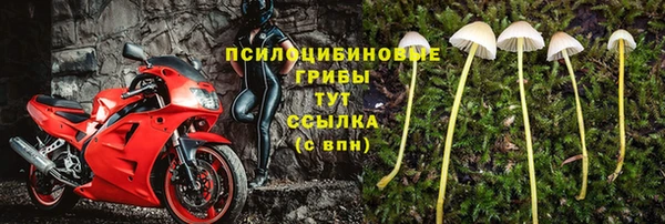 jwh Белоозёрский