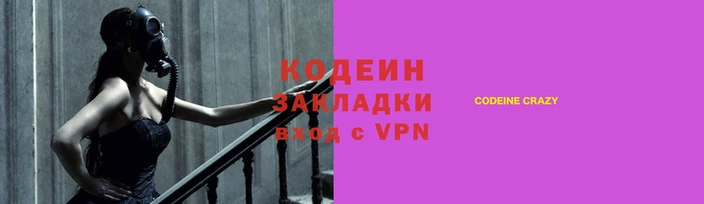 jwh Белоозёрский