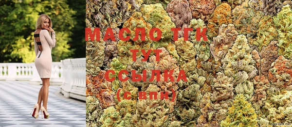 MDMA Покачи
