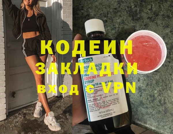jwh Белоозёрский