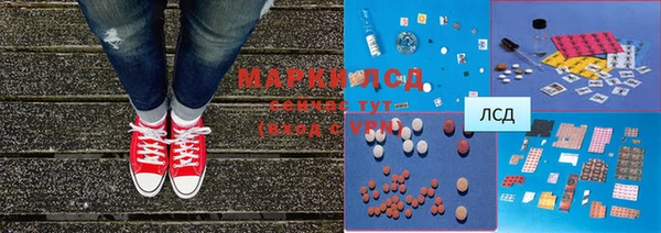 jwh Белоозёрский
