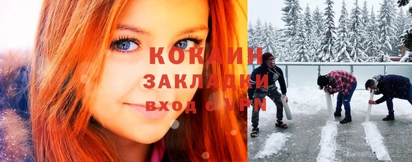 jwh Белоозёрский
