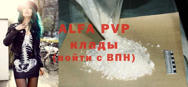 ECSTASY Беломорск