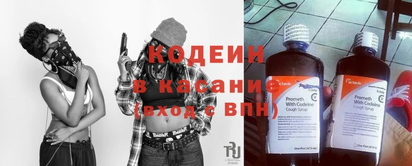 ECSTASY Беломорск