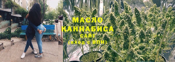 кокаин премиум Белокуриха