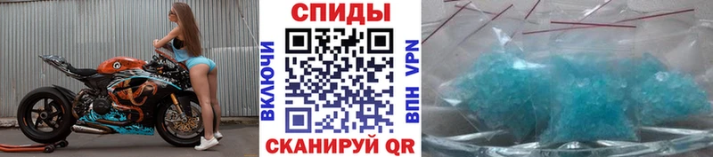 Первитин винт Дубовка