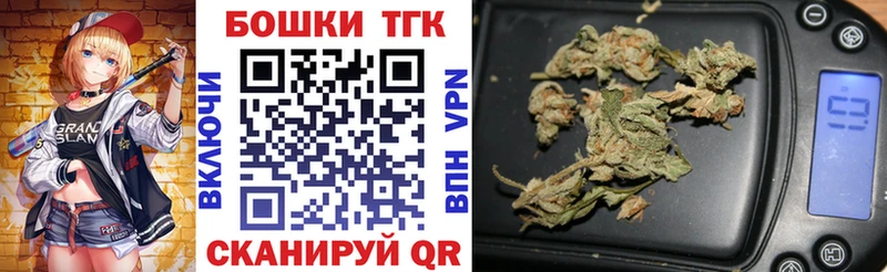 Конопля SATIVA & INDICA  купить наркотики цена  omg онион  Дубовка 